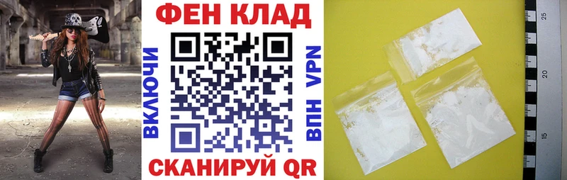 АМФЕТАМИН VHQ  Мариинский Посад 
