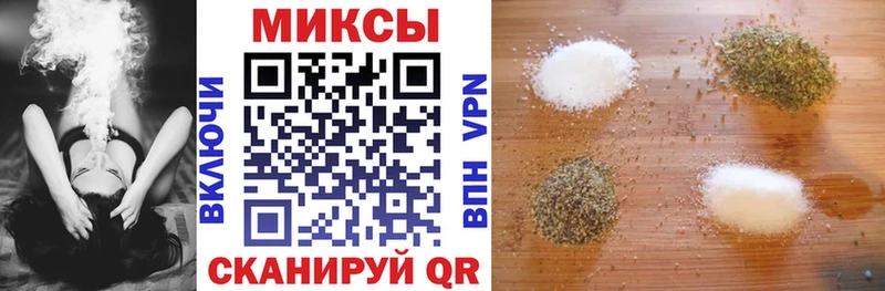 Бутират BDO  нарко площадка официальный сайт  Мариинский Посад 