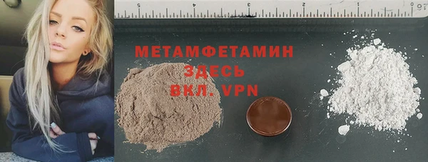 PSILOCYBIN Заволжье