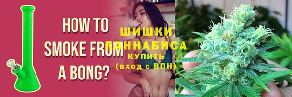 прущие крисы Заволжск