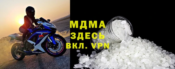 PSILOCYBIN Заволжье