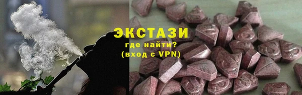 герыч Зеленодольск