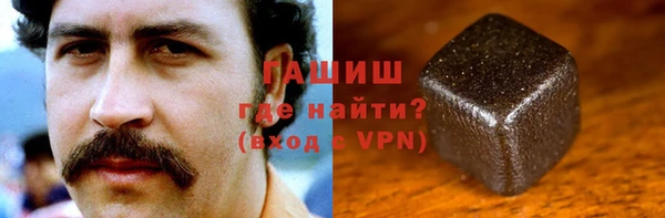 COCAINE Ельня