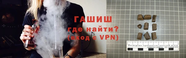 COCAINE Заводоуковск
