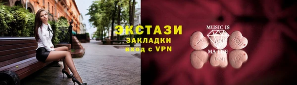 прущие крисы Заволжск