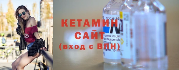 COCAINE Заводоуковск