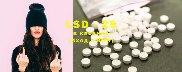 COCAINE Заводоуковск