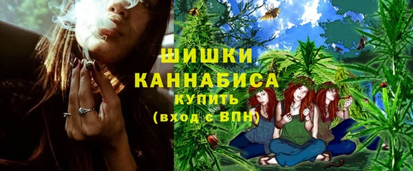 COCAINE Заводоуковск