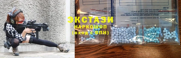 PSILOCYBIN Заволжье