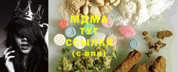 PSILOCYBIN Заволжье
