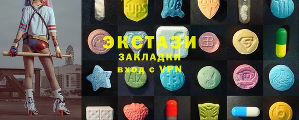 прущие крисы Заволжск