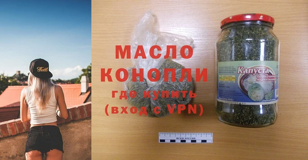 прущие крисы Заволжск