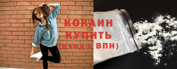 прущие крисы Заволжск