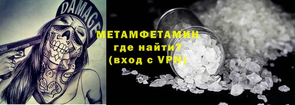 PSILOCYBIN Заволжье