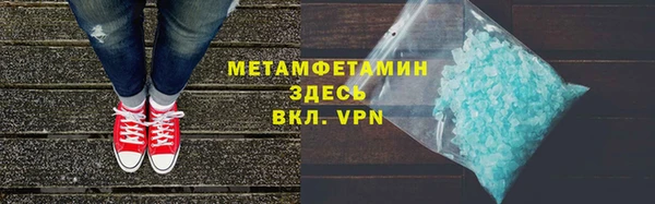 PSILOCYBIN Заволжье
