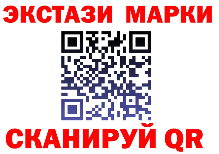 A PVP Crystall ONION это гидра Мариинский Посад
